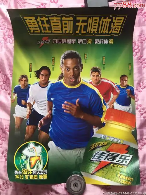 签概率的风