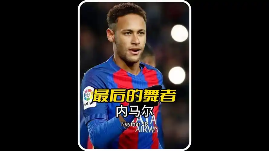 后保持高竞